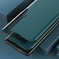 Puhelimen kuori Samsung Galaxy S21+ 5G hinta ja tiedot | Puhelimen kuoret ja kotelot | hobbyhall.fi