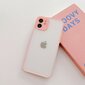 Puhelimen kuori Milky iPhone 12 Pro Max hinta ja tiedot | Puhelimen kuoret ja kotelot | hobbyhall.fi