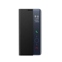 Puhelimen kuori Samsung Galaxy A33 5G hinta ja tiedot | Puhelimen kuoret ja kotelot | hobbyhall.fi