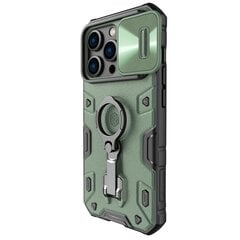 Nillkin CamShield Armor PRO Hard Case for Apple iPhone 14 Plus tummanvihreä hinta ja tiedot | Puhelimen kuoret ja kotelot | hobbyhall.fi