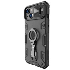 Nillkin CamShield Armor Pro Magnetic iPhone 14 Plus MagSafe Black hinta ja tiedot | Puhelimen kuoret ja kotelot | hobbyhall.fi