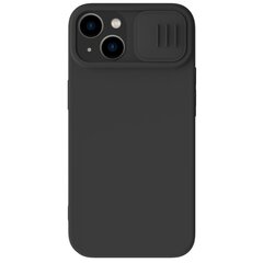Nillkin CamShield Silky silicone iPhone 14 6.1 2022 Classic Black hinta ja tiedot | Puhelimen kuoret ja kotelot | hobbyhall.fi