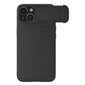 Nillkin Synthetic Fiber S iPhone 14 6.1 2022 Black hinta ja tiedot | Puhelimen kuoret ja kotelot | hobbyhall.fi