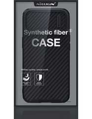 Nillkin Synthetic Fiber S iPhone 14 6.1 2022 Black hinta ja tiedot | Puhelimen kuoret ja kotelot | hobbyhall.fi