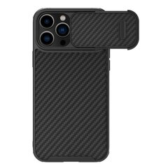 Nillkin Synthetic Fiber S iPhone 14 Pro 6.1 2022 Black hinta ja tiedot | Puhelimen kuoret ja kotelot | hobbyhall.fi