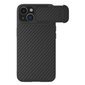Nillkin Synthetic Fiber S iPhone 14 Plus 6.7 2022 Black hinta ja tiedot | Puhelimen kuoret ja kotelot | hobbyhall.fi