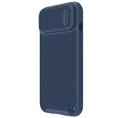 Nillkin Textured S Magnetic iPhone 14 MagSafe blue hinta ja tiedot | Puhelimen kuoret ja kotelot | hobbyhall.fi