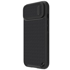 Nillkin Textured S Magnetic iPhone 14 Plus MagSafe black hinta ja tiedot | Puhelimen kuoret ja kotelot | hobbyhall.fi