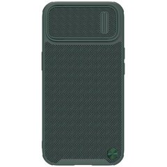 Nillkin Textured S Magnetic iPhone 14 Plus MagSafe Green hinta ja tiedot | Puhelimen kuoret ja kotelot | hobbyhall.fi