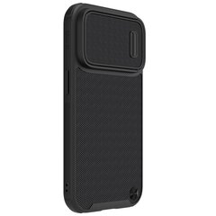 Nillkin Textured S Magnetic iPhone 14 Pro Max MagSafe black hinta ja tiedot | Puhelimen kuoret ja kotelot | hobbyhall.fi
