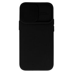 Camshield Soft - Samsung Galaxy S23 Ultra, musta hinta ja tiedot | Puhelimen kuoret ja kotelot | hobbyhall.fi