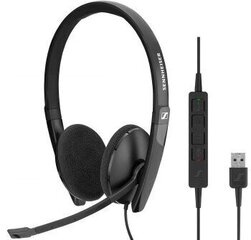 SENNHEISER SC 160 USB WIRED BINAURAL INLINE CALL CONTROL MS hinta ja tiedot | Kuulokkeet | hobbyhall.fi