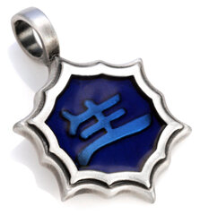 Bico "Sheng Ming" hartsi ja metalliriipus (B47 sininen) hinta ja tiedot | Kaulakorut | hobbyhall.fi