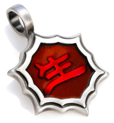 Bico "Sheng Ming" hartsi ja metalliriipus (B47 punainen) hinta ja tiedot | Kaulakorut | hobbyhall.fi