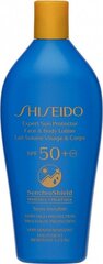 Shiseido Expert Sun Aging Protection Lotion Spf50 300ml hinta ja tiedot | Aurinkovoiteet | hobbyhall.fi