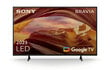 Sony Google LED TV KD75X75WLAEP hinta ja tiedot | Televisiot | hobbyhall.fi