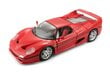 Auto Burrago 1/24 Ferrari RP F50, 18-26010 hinta ja tiedot | Poikien lelut | hobbyhall.fi