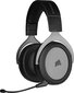 Corsair HS75 XB Wireless hinta ja tiedot | Kuulokkeet | hobbyhall.fi