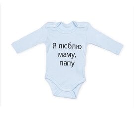 Vauvan body hinta ja tiedot | Adelli Vauvanvaatteet | hobbyhall.fi