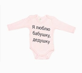 Vauvan body hinta ja tiedot | Vauvan bodyt ja alusasut | hobbyhall.fi