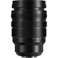 Panasonic LEICA DG VARIO-SUMMILUX 10-25mm / F1.7 ASPH. (H-X1025) hinta ja tiedot | Objektiivit | hobbyhall.fi