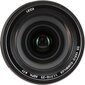 Panasonic LEICA DG VARIO-SUMMILUX 10-25mm / F1.7 ASPH. (H-X1025) hinta ja tiedot | Objektiivit | hobbyhall.fi