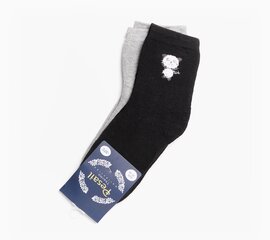 Naisten sukat hinta ja tiedot | Naisten sukat | hobbyhall.fi