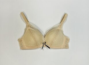 Naisten rintaliivit hinta ja tiedot | Rintaliivit | hobbyhall.fi