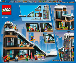 60366 LEGO® City Laskettelu‑ ja kiipeilykeskus hinta ja tiedot | LEGOT ja rakennuslelut | hobbyhall.fi