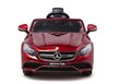 Mercedes S63 AMG, yksipaikkainen sähköauto lapsille, punainen hinta ja tiedot | Lasten sähköautot | hobbyhall.fi