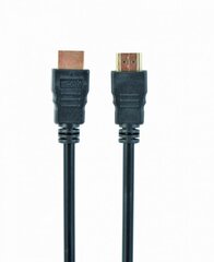 AMBERIN HDMI - HDMI, 15.0 m hinta ja tiedot | Kaapelit ja adapterit | hobbyhall.fi