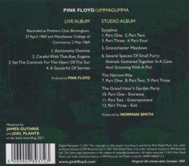 2CD PINK FLOYD Ummagumma (Remastered) CD hinta ja tiedot | Vinyylilevyt, CD-levyt, DVD-levyt | hobbyhall.fi