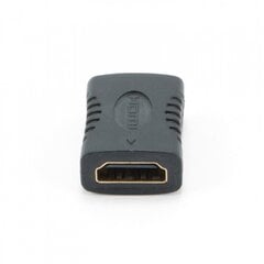 AMBERIN HDMI - HDMI hinta ja tiedot | Amberin Tietokoneiden lisävarusteet | hobbyhall.fi