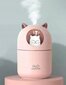 Kostutin Aroma Diffuser Pink hinta ja tiedot | Ilmankostuttimet | hobbyhall.fi