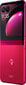 Motorola Razr 40 Ultra 5G 8/256GB Viva Magenta PAX40016SE hinta ja tiedot | Matkapuhelimet | hobbyhall.fi