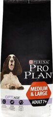 PRO PLAN TÄYSRAVINTO KOIRILLE KESKIKOKOISET/SUURET RODUT 7+ KANA 14KG hinta ja tiedot | Purina Lemmikit | hobbyhall.fi