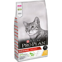 PRO PLAN KISSAN TÄYSRAVINTO KANA/RIISI 10KG hinta ja tiedot | Pro Plan Lemmikit | hobbyhall.fi