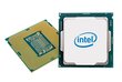 Intel BX80701G6400 hinta ja tiedot | Prosessorit | hobbyhall.fi