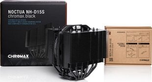 Noctua NH-D15S CH.BK hinta ja tiedot | Prosessorin jäähdyttimet | hobbyhall.fi