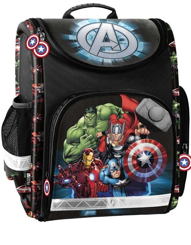 Marvel Avengers AV23DD-524 Koululaukku alakoululaisille, eri väreissä hinta ja tiedot | Koulureput ja -laukut | hobbyhall.fi