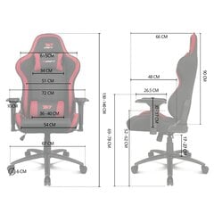 DRIFT DR110BR -toimistotuoli hinta ja tiedot | Toimistotuolit | hobbyhall.fi