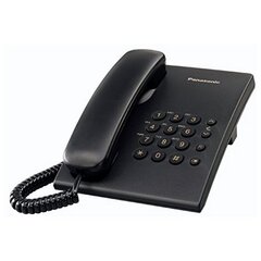 Panasonic KX-TS500EXB, musta hinta ja tiedot | Lankapuhelimet | hobbyhall.fi