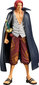 Banpresto DXF The Grandline Man Vol.2 16cm 18948 hinta ja tiedot | Pelien oheistuotteet | hobbyhall.fi