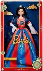 Mattel Barbie: Kiinalainen kuunvuosi keräilynukke (HJX35) hinta ja tiedot | Tyttöjen lelut | hobbyhall.fi