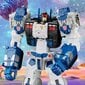 Transformers Generations Legacy Titan Cybertron Universe Metroplex 56 cm hinta ja tiedot | Poikien lelut | hobbyhall.fi