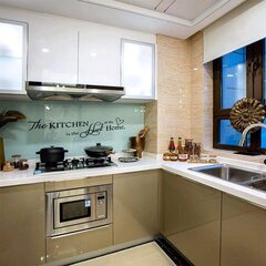 Keittiöseinän tarra The kitchen.. , turvallinen seinille, vettähylkivä vinyyli tarra 7 kpl (63 x 23 cm) hinta ja tiedot | Sisustustarrat | hobbyhall.fi