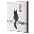 Japanilainen kissa seinäkangas - tyylikäs sisustus - 40 x 60 cm