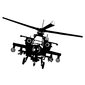 Vinyyli tarra seinälle Helikopteri Sisustus - 100 x 68 cm hinta ja tiedot | Sisustustarrat | hobbyhall.fi