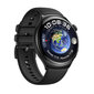 Huawei Watch 4 Black 46mm hinta ja tiedot | Älykellot | hobbyhall.fi