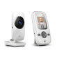 Itkuhälytinkamera Motorola VM481 hinta ja tiedot | Itkuhälyttimet | hobbyhall.fi